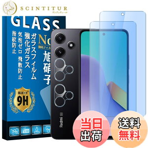 �y���������z�d�x9H screenprotector �t�B���� �T�C�Y�Fxiaomi redmi12 5g