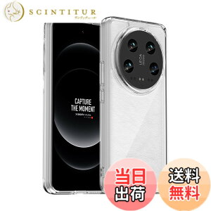 �y���������zXiaomi 14 Ultra �P�[�X�wAFINER�x�V�^ �y�� �����^ TPU+PC ���� �J�o�[ Xiaomi 14 Ultra ��p �ϏՌ� �Ռ��z�� �w��h�~ �C�菝�h�~ �����Y�ی� ���E�ȒP �F�F�����A�T�C�Y�FXiaomi 14 Ultra