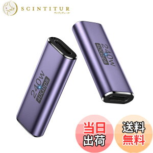 �y���������zTypeC �ϊ��A�_�v�^ 2�Z�b�g TiMOVO L���^ USB4.0 OTG�Ή� 8K/4K/2K/60Hz�f���o�� 240WDC�}���[�d 48V/5A 40Gbps�����f�[�^�]�� Switch/MacBook Pro/Air/Pad Pro/�Ȃ�TypeC�f�o�C�X�ɑΉ� �T�C�Y�FUSB-C���p