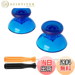 �y���������zeXtremeRate ����3D�W���C�X�e�B�b�N�T���X�e�B�b�N�i�N���A�f�ށj�ASwitch Pro�ɑΉ��p�A�i���O�T���X�e�B�b�N�A�N���X�h���C�o�[�t�� �F�F�N���A�u���[