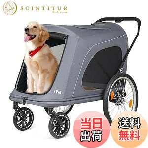 �y���������zBEBEROAD PETS �y�b�g�J�[�g �L �J�[�g���^�� ���^�� ��^�� �o�M�[ �܂肽���� 4�� �O��360°��] �F�FR8-�l�փO���[�A�T�C�Y�FL-��^