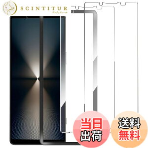 �y���������zZXZone �K���X�t�B���� for Aquos Wish3/Wish2 / Wish for Arrows We2 �t�B���� �d�x9H �����ߗ� ��U�h�~ �����K���X �ϏՌ� �t���ی�t�B���� �T�C�Y�FXperia 1 VI / Xperia 1 VII