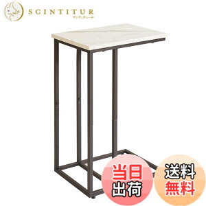 �y���������z�T�C�h�e�[�u�� �\�t�@�[��x�b�h���Ŏg���₷�� �������ݎ� �R�̎� �ȈՃe�[�u�� �ω׏d20kg 40*30*64cm �F�F�����嗝�Ζ͗l�V��+�����r�A�T�C�Y�F40cm x 30cm x 64cm