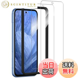 �y���������zKPNS ���{�f�ސ� �����K���X �p �K���X�t�B���� �J�����t�B���� �ی�t�B���� �T�C�Y�F2-D-Google Pixel 8a