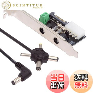 �y���������zCablecc 6 �n�[�h�f�B�X�N����V�X�e�� �C���e���W�F���g�R���g���[���Ǘ��V�X�e�� HDD SSD �d���X�C�b�` 5.25 CD-ROM�x�C�t�� �F�F�u���b�N