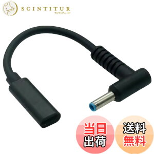 �y���������zCNCTWO(�R�l�N�g�c�[) PD�ϊ��P�[�u�� 15cm TypeC(���X) �� DC(�I�X) AC�A�_�v�^���g��Ȃ��Ńm�[�g�p�\�R�����}���[�d �G�~�����[�^�[ �g���K�[ �T�C�Y�F4.5*3.0 HP