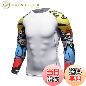 �y���������z[ORBU] �R���v���b�V�����E�F�A �����Y ���� �r �v�����g�� �C���i�[ �p���[�X�g���b�` �A���_�[ �V���c �z�� ���� �ʋC �g���[�j���O�E�F�A �F�F�z���C�g(3)�A�T�C�Y�FL