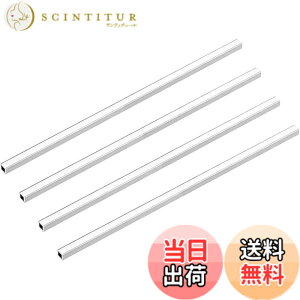 �y���������zEdinstry �A���~�j�E���p�� �A���~�j�E���`���[�u ����1-400mm �V�[�����X�X�g���[�g �A���~�p�C�v 6063�A���~�`���[�u �F�F200mm/4�{�A�T�C�Y�F6mm*1mm