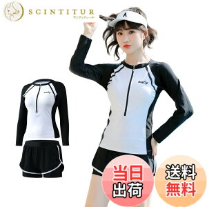 �y���������z[LrisIuza Echo] ���� ���f�B�[�X �t�B�b�g�l�X���� ���q ���� �������p �傫���T�C�Y �p���c �v�[�� 2�_�Z�b�g �^���L�j �Z�p���[�g �̌^�J�o�[ �n�C�E�G�X�g �������b�V���K�[�h 