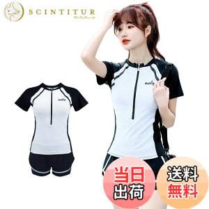 �y���������z[LrisIuza Echo] ���� ���f�B�[�X �t�B�b�g�l�X���� ���q ���� �������p �傫���T�C�Y �p���c �v�[�� 2�_�Z�b�g �^���L�j �Z�p���[�g �̌^�J�o�[ �n�C�E�G�X�g �������b�V���K�[�h 