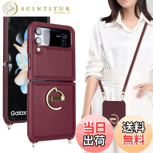 �y���������zR20XKringSJK-Galaxy Z Flip4 �F�F��|��-���C�����b�h�A�T�C�Y�FGalaxy Z Flip4