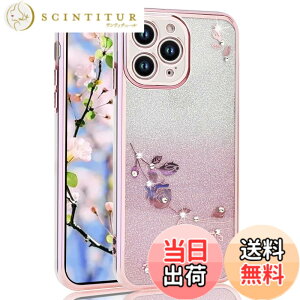 �y���������zJOOBOY �P�[�X �F�F�L���L��-�s���N�A�T�C�Y�FiPhone 11 Pro 5.8