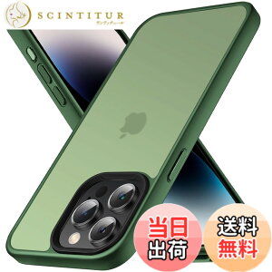 �y���������zCOSOIK iPhone 15 16Pro 17 Pro Max�P�[�X �F�F�O���[���A�T�C�Y�FiPhone 15 Pro