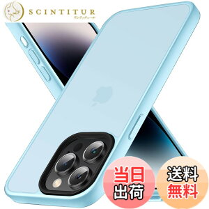 �y���������zCOSOIK iPhone 15 16Pro 17 Pro Max�P�[�X �F�F���C�g�u���[�A�T�C�Y�FiPhone 15 Pro