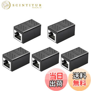 �y���������zRJ45 LAN�P�[�u���p���p�R�l�N�^ RJ45 ���� �A�_�v�^�M�K�r�b�g�Ή� ���X-���X �l�b�g���[�N�P�[�u�� �C�[�T�l�b�g�P�[�u�� Cat7�ACat6�ACat5e�ACat5�p�̃l�b�g���[�N�[�q �F�F�u���b