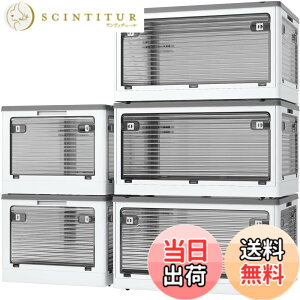 �y���������zX XUNTAO�y�V���� ���[�{�b�N�X �܂肽���݁z�W�t�� �ςݏd�� �S����������o���� ���[�P�[�X �ߗ� �z�c �������� ���� ���[ �܂��� �R���e�i �{�b�N�X ��^ �v���X�`�b�N �L