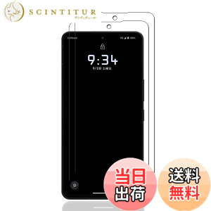 �y���������z�t�B���� kemopt �F�F�����ł��A�T�C�Y�FLZ1-S26�y2���zLEITZ PHONE 3