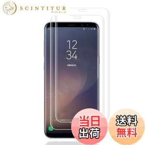 �y���������z�t�B���� kemopt �F�F�����ł��A�T�C�Y�FLZ1-S24�y2���zGalaxy S8 Plus