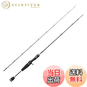 �y���������zAbuGarcia(�A�u�K���V�A) �N���X�t�B�[���h XSFS-5102ULS XrossField 2�s�[�X �ނ�� ���b�h �F�F�u���b�N�A�T�C�Y�F�ʏ�