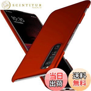 �y���������z�u �����^�vWojiaozvlf �ɔ� Xperia1 III �P�[�X Xperia SOG03 SO-51B �P�[�X Xperia1 iii SOG03 SO-51B �J�o�[ PC�}�b�g���� ���y�� ���ϖh�~ �w��h �C�菝�h�~ ��G��ǂ� �S�ʕی� ���ϖ� �ϏՌ�