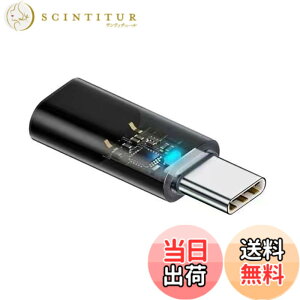 �y���������zNFHK USB-C Type C �X�e�b�J�[ 8P �� 27W 480Mbps �f�[�^�ʐM�A�_�v�^ iPhone 15 & Andtoid & �^�u���b�g�Ή�