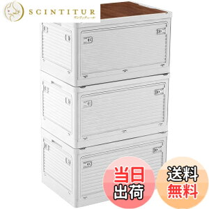 �y���������zX XUNTAO�y���[�{�b�N�X �܂��݁z���[�P�[�X �ؐ��̊W�t�� �S����������o���� �ςݏd�� �L���X�^�[�t�� �A�E�g�h�A �܂肽���� �R���e�i �{�b�N�X ��^ �L�����v �R���e�i