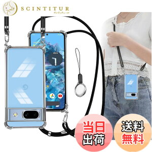 �y���������zOJBSEN iPhone OPPO �P�[�X [�X�g���b�v2���t��] ���߉\�� �V�����_�[ �J�o�[ ��|�� �R�t�� ������ �X�g���b�v�z�[���t�� ���^ ���� �y�� �V���R�� TPU�o���p�[ [�ϏՌ� ���C�����X