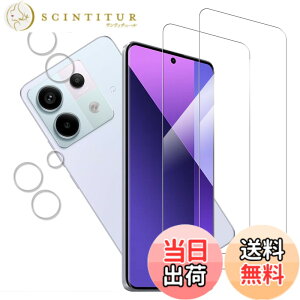 �y���������zKPNS ���{�f�ސ� �����K���X �p �K���X�t�B���� �J�����t�B���� �ی�t�B���� �T�C�Y�F22-Redmi Note 13 Pro 5G