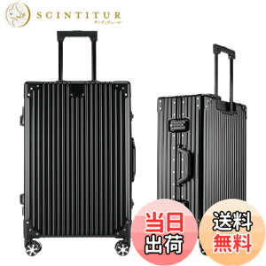 �y���������z[Yuweijie] ��F�̃{�f�B�[��v�V�I�I�X�[�c�P�[�X �A���~�t���[�� �L�����[ �P�[�X�@���������� �a������X�[�c�P�[�X ��^�g�����[�P�[�X �y�ʃL�����[�o�b�O �É��_�u���L��