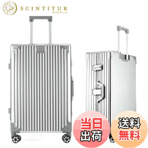 �y���������z[Yuweijie] ��F�̃{�f�B�[��v�V�I�I�X�[�c�P�[�X �A���~�t���[�� �L�����[ �P�[�X�@���������� �a������X�[�c�P�[�X ��^�g�����[�P�[�X �y�ʃL�����[�o�b�O �É��_�u���L��