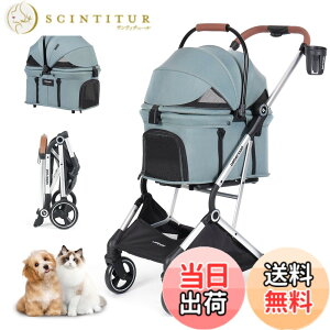 �y���������zBEBEROAD PETS �y�b�g�J�[�g �L �J�[�g���^�� ���^�� ��^�� �o�M�[ �܂肽���� 4�� �O��360°��] �F�FT3PRO-�O���[���A�T�C�Y�FM-���^