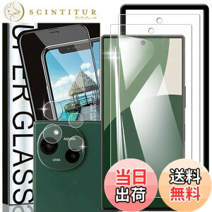 �y���������zxiabanloyeye�y2���Z�b�g�zAQUOS wish4 �K���X�t�B���� �d�x9H ���Ɏq�� �a���a�� �w�䉘��h�~ �����x�^�b�` �������ߗ� �S�ʕی� �ϏՌ� ��U�h�~ �����z�� �C�A�[�� �\��t���ȒP �F