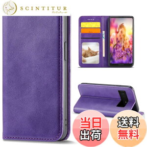 �y���������zXMD iPhone HW Sony Sumsung �J�o�[ ��i�����v�@�ۍ����v �F�F�p�[�v���A�T�C�Y�FFor Google Pixel 8a