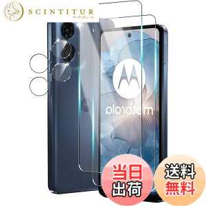 �y���������zjkashdfkjshdkjfh �F�F�N���A�A�T�C�Y�Fmoto g24