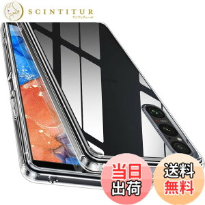 �y���������z�y�S����! �ϏՌ���! �zMcDuLL Xperia �P�[�X �N���A ���PC�w��+ TPU �Ή� �X�g���b�v�z�[���t�� ���h�~ �l������~�� �ϏՌ� ���^ �F�F�N���A�A�T�C�Y�FXperia 1 V