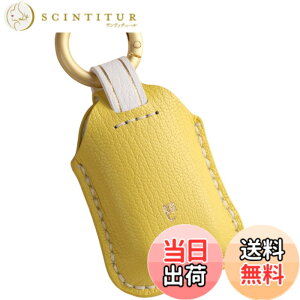 �y���������z�ysmasol�z�X�Y�L �L�[�J�o�[ �t�����N�X �W���j�[�m�}�h �V�^�W���j�[ 64�n �X�y�[�V�A�J�X�^�� �L�[�P�[�X �N���X�r�[ �\���I �{�v �X�}�[�g�L�[�P�[�X �J�X�^�� �p�[�c �h���X