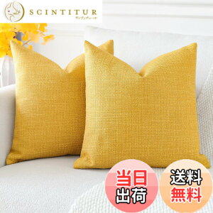 �y���������zOtostar �N�b�V�����J�o�[ �k�� 2���Z�b�g �� ���n ������� ���� ���_�� �t�@�X�i�[ �C���e���A �����p�s���[�J�o�[ �F�F�C�G���[�A�T�C�Y�F60cmx60cm(2 ���g)