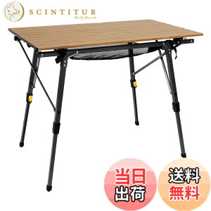 �y���������zTimber Ridge �A�E�g�h�A�e�[�u�� �܂肽���� �������� �ω׏d30kg �A���~ ���[���e�[�u�� ���[�ܕt�� �R���p�N�g �L�����v�p 90L*53W*45-70Hcm �d��4.2kg �F�F�ؐF�A�T�C�Y�F90x70cm �X�^�C