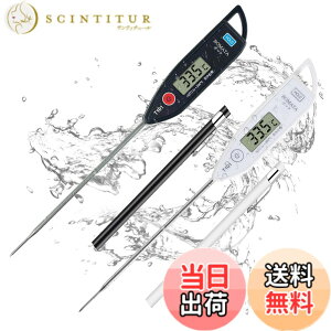 �y���������zBOMATA ���x�v T101�c �F�F�u���b�N�A�z���C�g