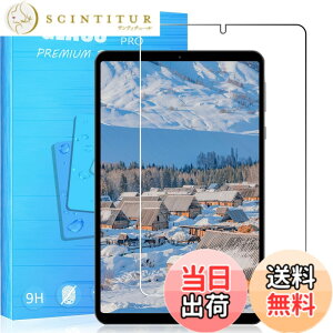 �y���������zFOR �p�̃K���X�t�B���� �����K���X�t�B���� �ώw�� ������ �\�ʍd�x9H PCduoduo �F�F1�� Headwolf FPad5 / Fpad5 Pro�A�T�C�Y�F1�� Headwolf FPad5 / Fpad5 Pro
