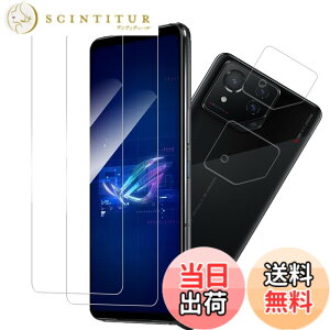 �y���������zKPNS�y2���Z�b�g�z�K�C�h�g�t�����{�f�ސ� �����K�� �K���X�t�B���� �ی�t�B���� �T�C�Y�F2+2-ASUS ROG Phone 8