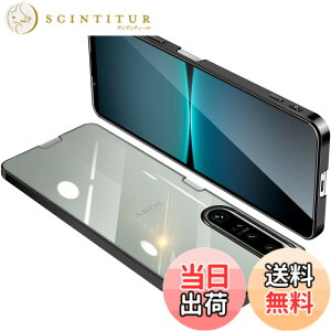 �y���������zSony Xperia 1 IV �P�[�X SO-51C SOG06 ���� �N���A �G�N�X�y���A1IV �K�o�[ �X�}�z�P�[�X �ϏՌ� TPU ���^ �V���R�� �X���� �C�菝�h�~ ���ϖh�~ ���b�L���H �X�g���b�v�z�[���t�� �F�F�u