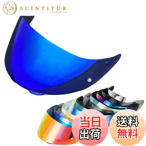 �y���������zWayocfei agv K1 �V�[���h,�y�K���FK1 S/K3 SV/K5 S/K5�z�w�����b�g�E�o�C�U�[ ���O�� �z�� �o�C�N�p �w�����b�g�A�t�^�[�}�[�P�b�g���� �F�F�u���[�X���C�X