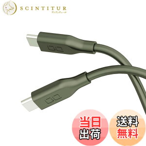 �y���������zCIO �_�炩���V���R���P�[�u�� C to C (USB Type-C/USB-C) 100W PD �}�� �[�d�P�[�u�� ���܂Ȃ� iPhone15 / 16 / Macbook Pro/Air/iPad/�m�[�g�p�\�R�� Galaxy Google Pixel Android (�A���h���C�h) �F�F���X�O