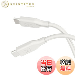 �y���������zCIO �_�炩���V���R���P�[�u�� C to C (USB Type-C/USB-C) 100W PD �}�� �[�d�P�[�u�� ���܂Ȃ� iPhone15 / 16 / Macbook Pro/Air/iPad/�m�[�g�p�\�R�� Galaxy Google Pixel Android (�A���h���C�h) �F�F�i�`��