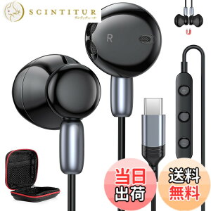 �y���������z�^�C�vc �C���z�� �L�� �Ή�iPhone 15 16 Pro Max Plus/iPad10 Air mini 6/Google Pixel 8a 7a 9/Samsung Galaxy/Xperia/Huawe/Xiaomi Redmi�Ȃ�USB-C�@�� �}�C�N�t�� type-c �C���z�� HiFi���� �N���A�ʘb �d�ቹ ��