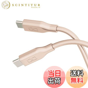 �y���������zCIO �_�炩���V���R���P�[�u�� C to C (USB Type-C/USB-C) 100W PD �}�� �[�d�P�[�u�� ���܂Ȃ� iPhone15 / 16 / Macbook Pro/Air/iPad/�m�[�g�p�\�R�� Galaxy Google Pixel Android (�A���h���C�h) �F�F�V�F��