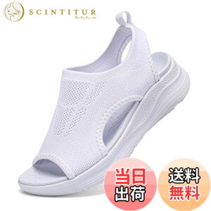 �y���������z[ziitop] ���� �X�|�[�c�T���_�� ���f�B�[�X �����₷�� �i�[�X�T���_�� ���r �X�j�[�J�[ �X���b�|�� �E�H�[�L���O �I�t�B�X �y�� �j�b�g ���Ȃ� ����~�� ������� �l�C �䟭��