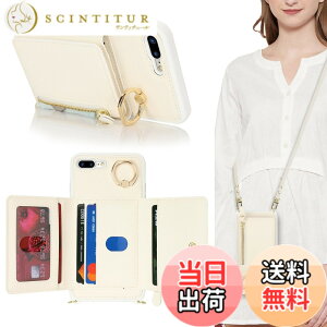 �y���������zXKLZWringKBcs Leather Case for iPhone 7 �F�F�z���C�g�A�T�C�Y�FiPhone 7 Plus/ 8 Plus