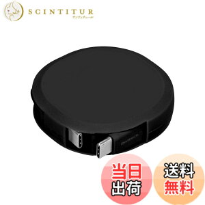 �y���������z�I�E���e�b�N �Ј�������莮 USB Type-C to C�P�[�u�� 90cm PD60W �f�[�^�ʐM�Ή� ���x�Z���T�[���� katamaki ������� Type-C�P�[�u�� iPhone 17 �V���[�Y / 16 �V���[�Y /15 �V���[�Y/�X�}�[�g